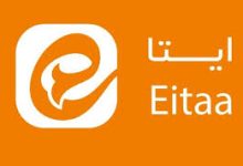تصویر از غفلت در حفظ حرمت و شخصیت کاربران/فریب نخوریم،گاهی ایتا از اینستاگرام و تویئتر بدتر عمل می کند