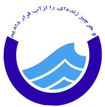 تصویر از غفلت و ضعف مدیرعامل آبفا استان تهران در عمل به قانون/عدم برخورد جدی با متخلفین نصب پمپ بعد از کنتور آب