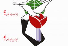 تصویر از غفلت در رعایت حق الناس در بنیاد شهید توسط اوحدی / نادیده گرفتن اولویت ها در ثبت نام شاهد