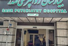 تصویر از فقط کمتر از بیست و چهار ساعت در صدر / رفتن به ذیل با عملکردی متناقض با منشور حقوق بیمار