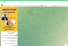 تصویر از غفلت در جلوگیری از ادعای کاذب افراد سودجو در طب ایرانی اسلامی/کسب و کار و درآمدزایی به قیمت به خطر انداختن سلامتی و جان مردم