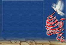 تصویر از غفلت در حفظ کار اعتقادی و تبدیل آن به نتیجه انتخابی/  بازسازی عکس شهدا و یا تحریف واقعیت و توهم‌زایی توسط هوش مصنوعی